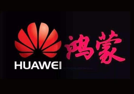 华为系统与安卓系统：谁更胜一筹？深入探讨用户体验、技术自筹等方面的差异  第4张