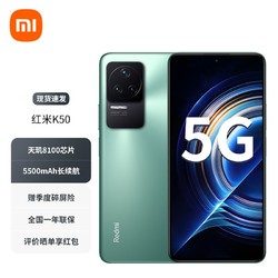 小米 5G 手机发布日期为何如此重要？深度解析其关键所在  第6张