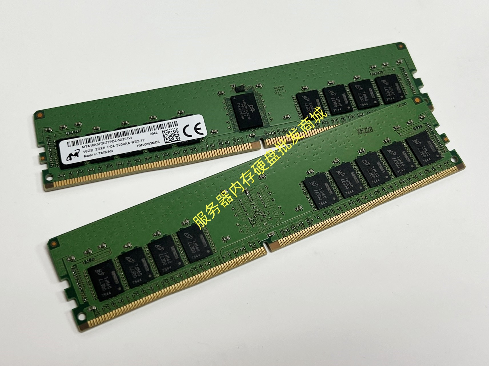 电脑ddr3换ddr4 DDR3 力不从心，DDR4 能否成为电脑界的速度之王？  第8张