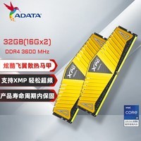 ddr6x和ddr6 DDR6X 与 DDR6：内存领域的两大领军技术差异解析  第6张