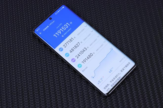 安卓 10 系统下 vivo 的表现：流畅度与电池续航的显著提升  第2张