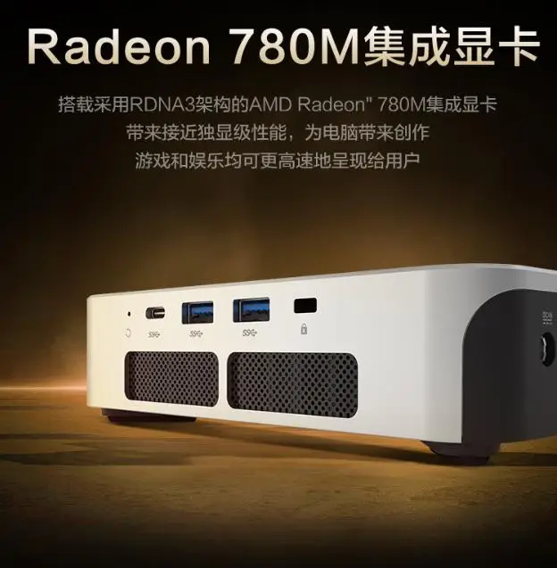 GT710 显卡是否适合办公使用？深入分析其性能与适用性  第4张