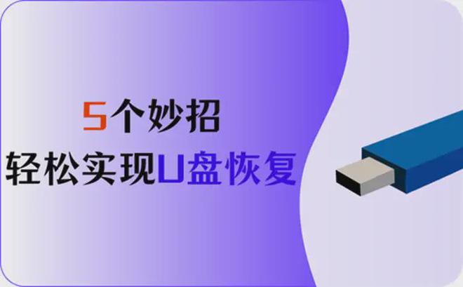 如何轻松连接音箱，开启音乐盛宴？实测攻略大揭秘  第7张