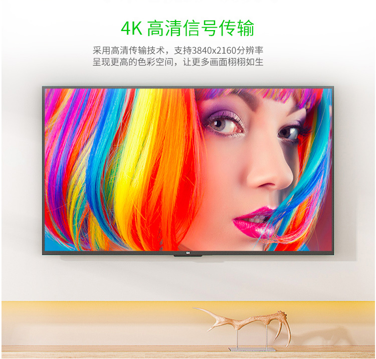 音箱hdmi arc连接 想让观影或聆乐时声音更有力度？启用 HDMI ARC 技术是关键  第9张