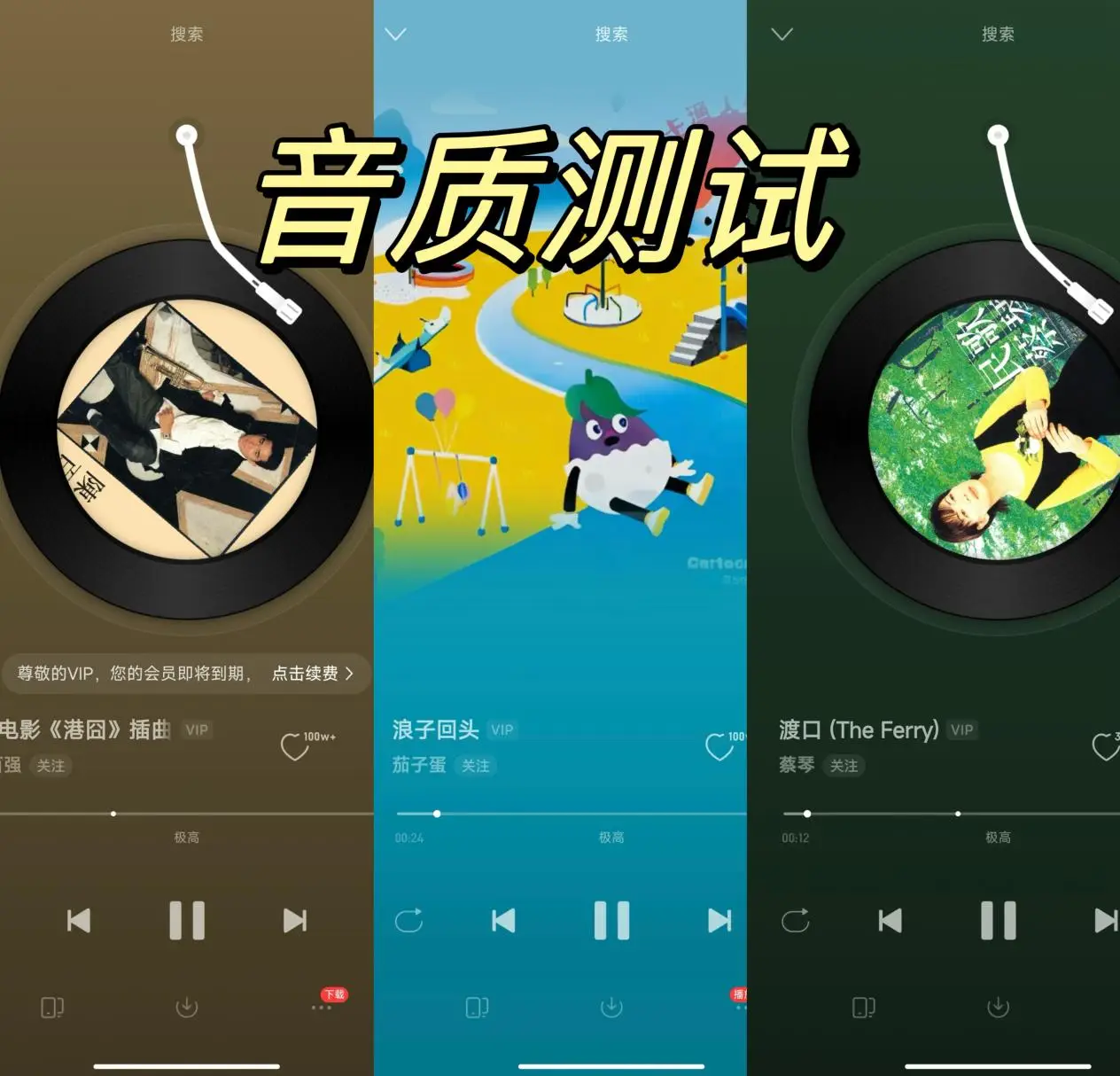 飞利浦音箱：卓越音质与时尚设计的完美结合，操作简易，连接教程来袭  第9张