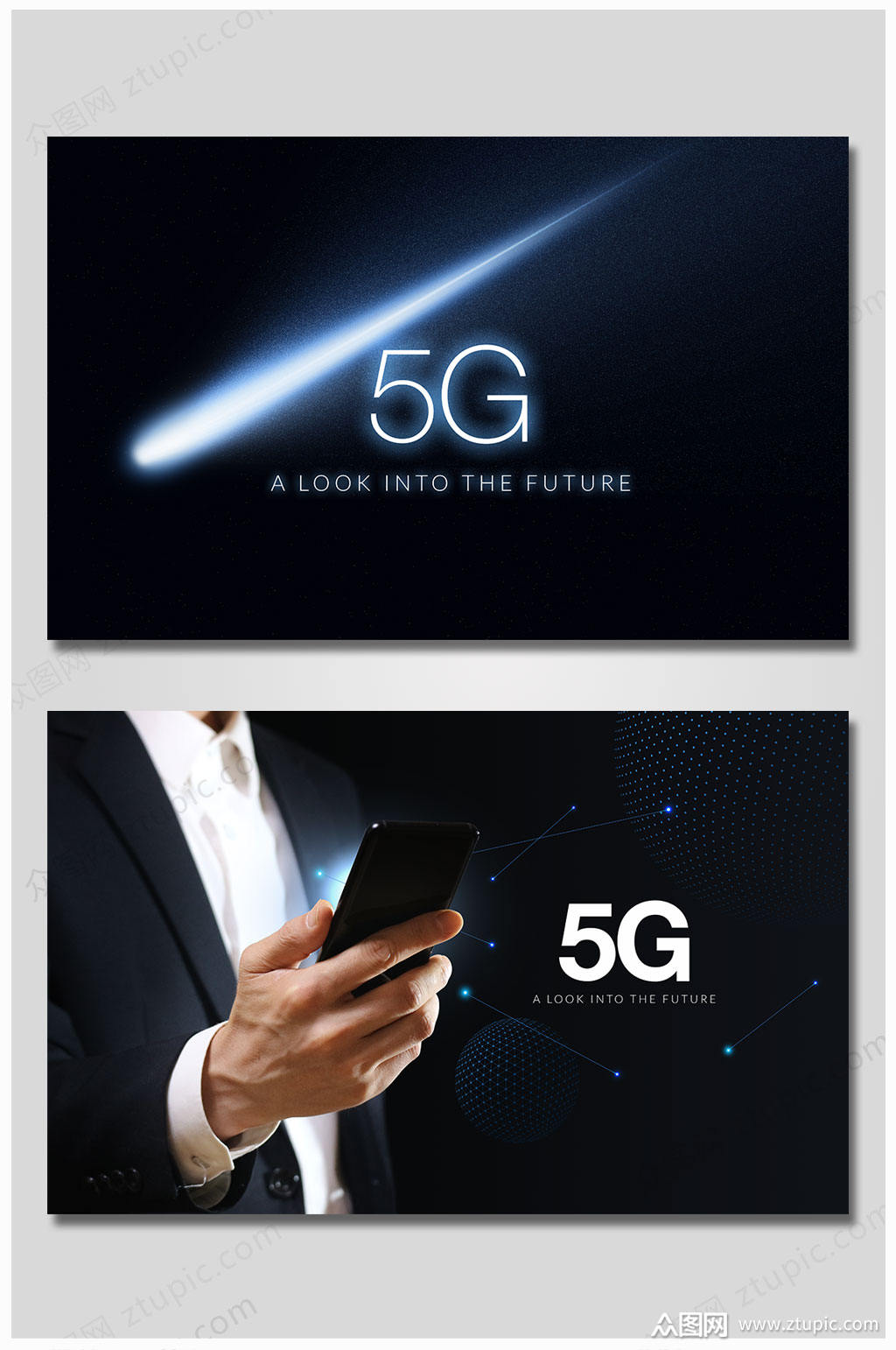 5G 手机：速度与功能的双重革新，引领科技未来  第3张