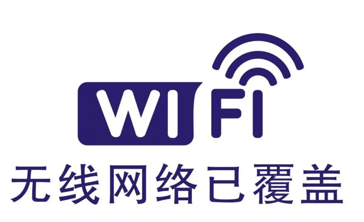 我家云音箱连接问题频发，Wi-Fi 信号不稳定令人崩溃  第3张