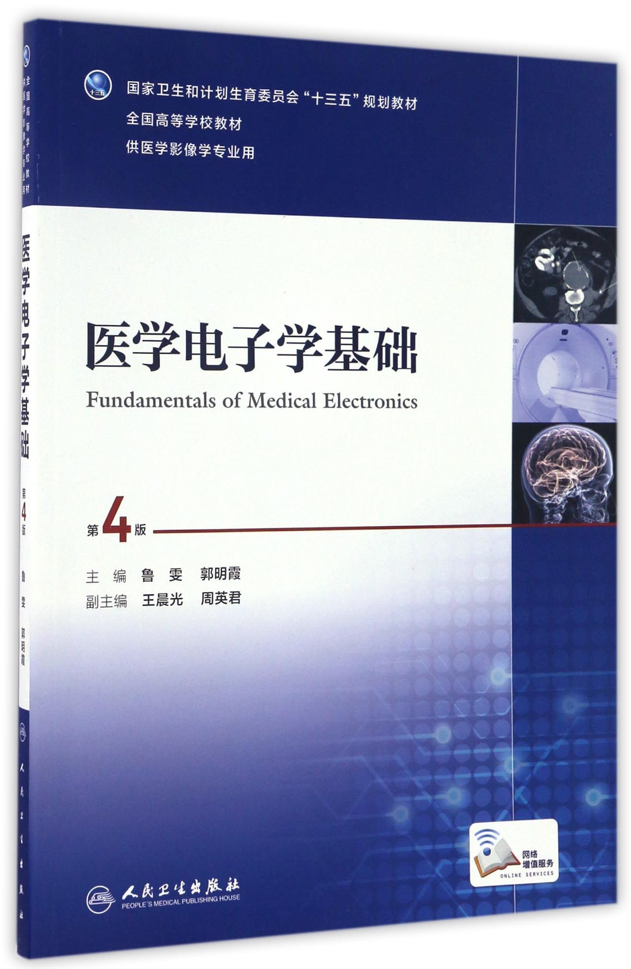 安卓手机时间记录功能无法删除，用户感觉被监视，烦恼不已  第2张