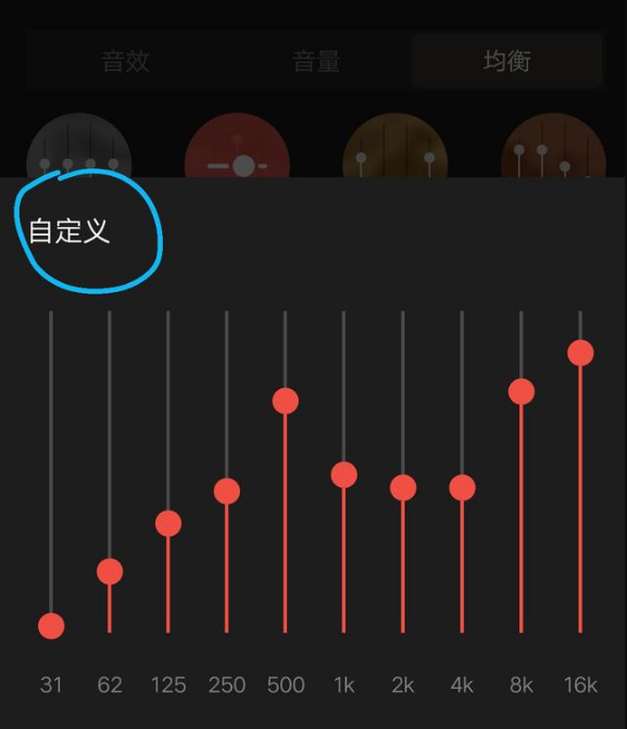 安卓系统音量分贝表配置指南：保护听力，提升生活品质