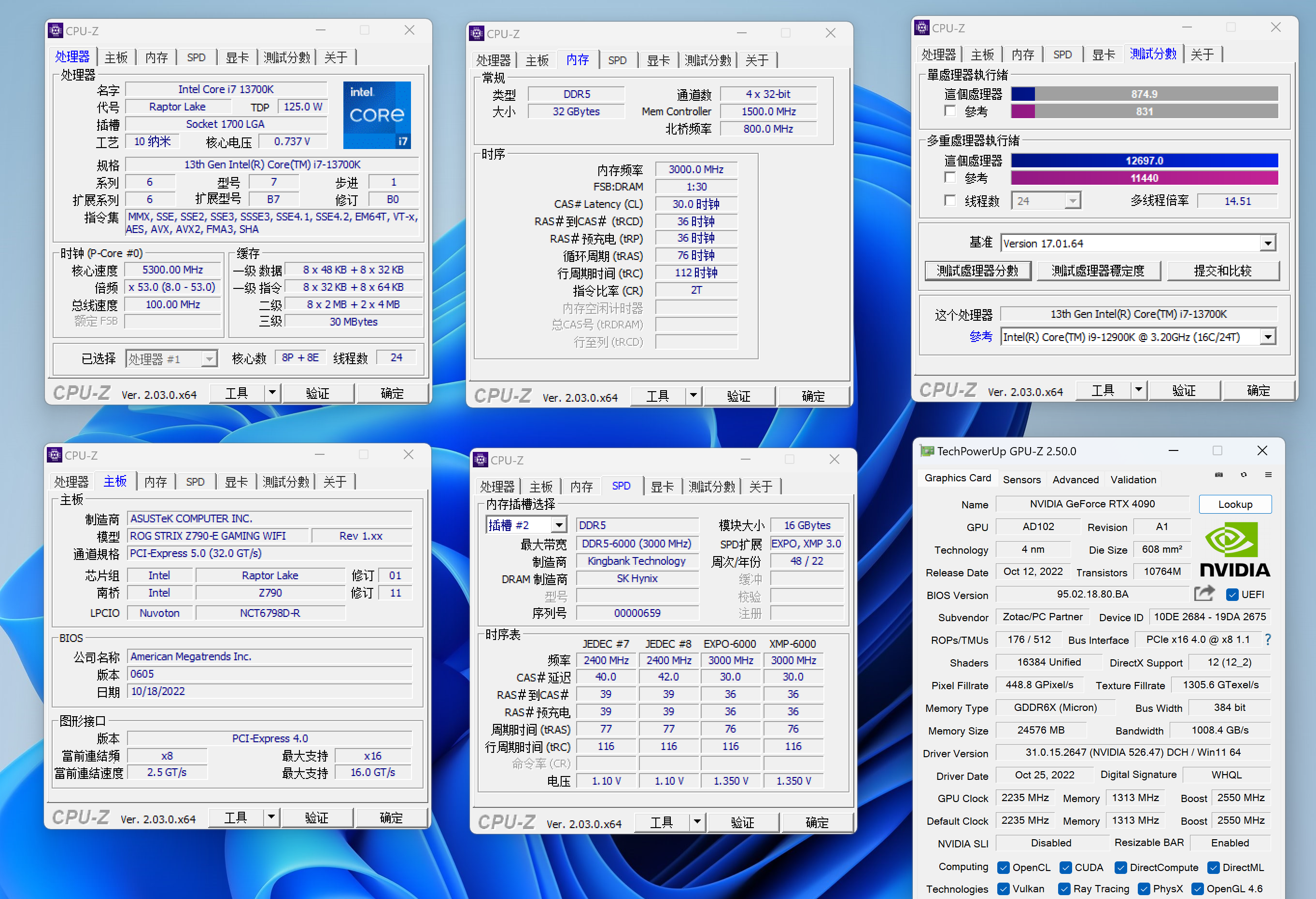 显存ddr5和ddr3 DDR5 与 DDR3：速度与价格的较量，谁是玩家挚爱？  第3张