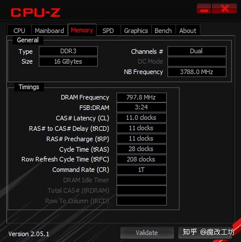 神舟 DDR3 和 DDR4：内存大战，谁才是真正的王者？  第4张