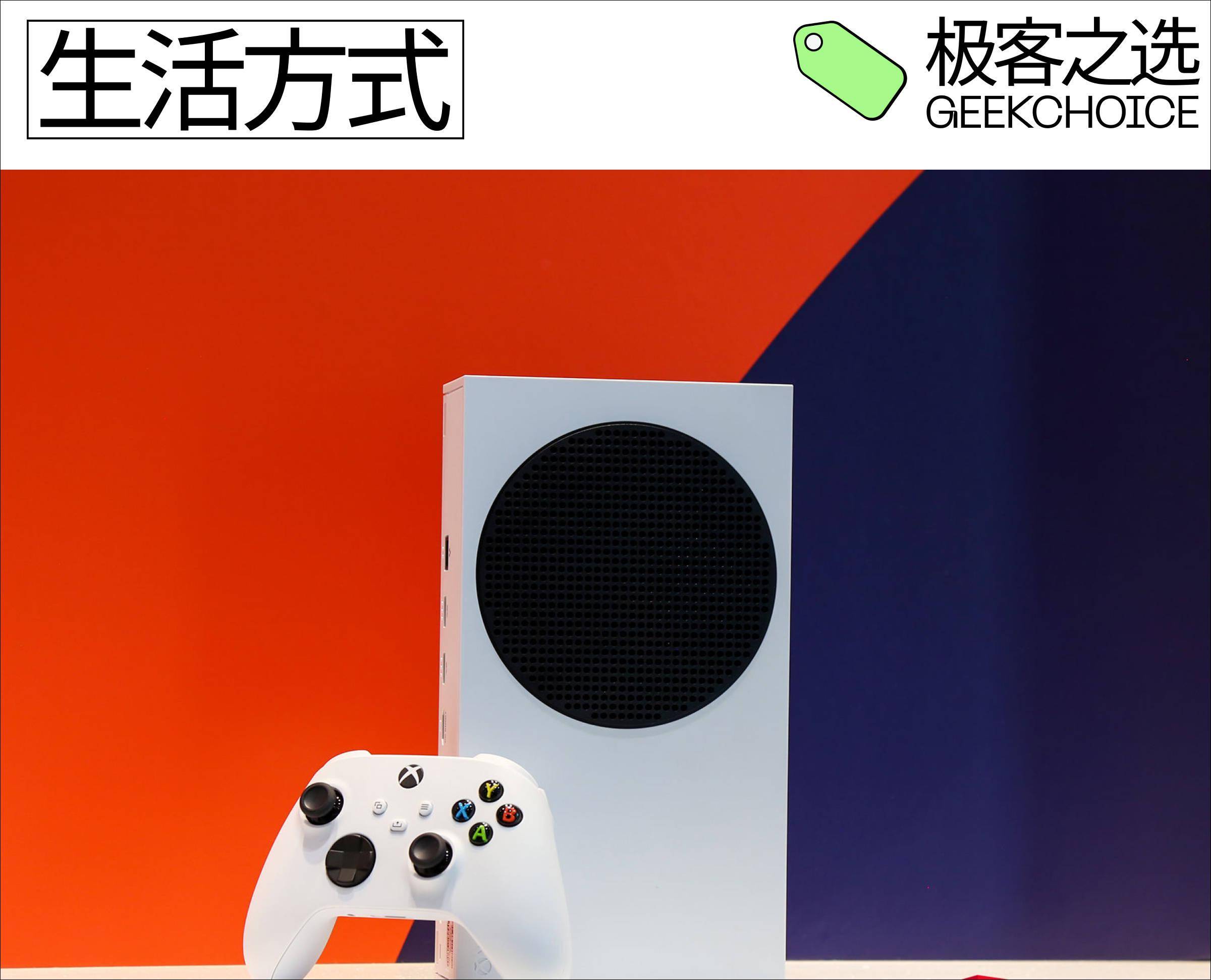 Xbox 连接音箱：提升游戏体验的关键，选择音箱有讲究  第5张