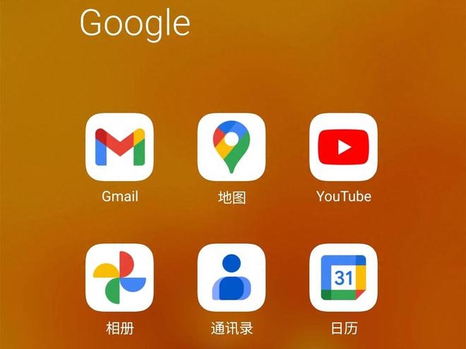 Android 之父亲授：刷写小米系统，尽享 MIUI 最新特惠，优化手机性能，揭示潜在功能