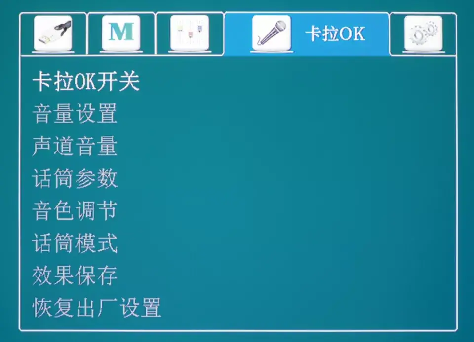 音箱与功放的完美连接：如何选择合适线材，释放极致音效  第6张