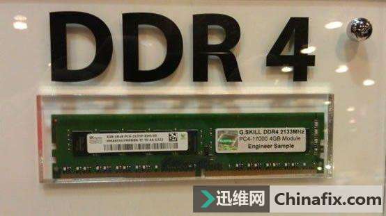 DDR3 与 DDR4 内存对比：哪一款更具性价比？  第2张