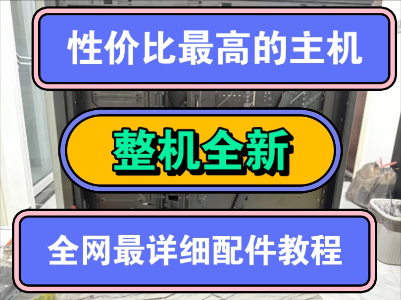 影驰 GT1030 2G 显卡：入门级显卡的性价比之选与性能限制  第1张