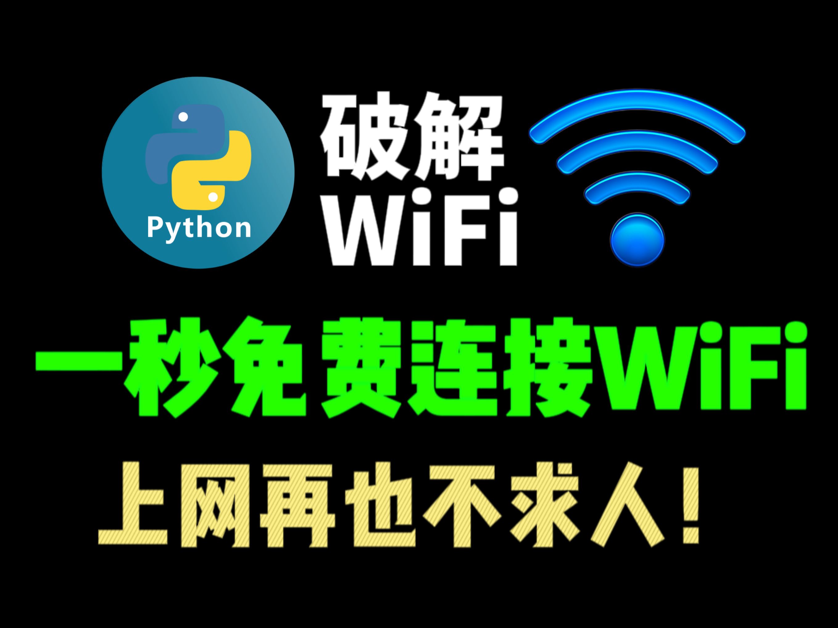 如何轻松连接 Bogasing 音箱，让音乐弥漫整个空间？  第7张