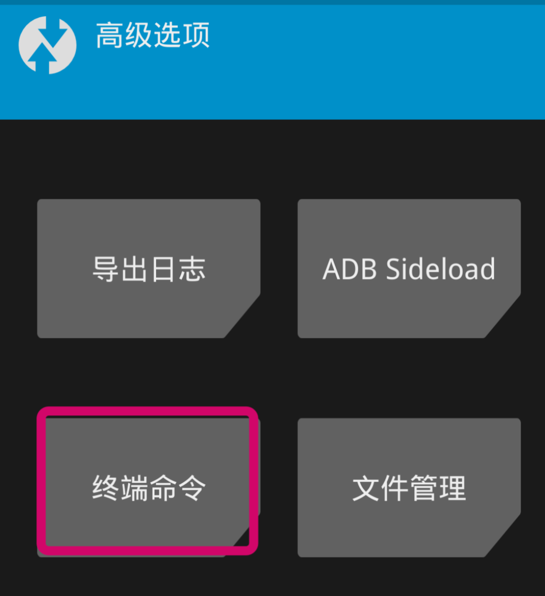 Android 设备操作系统更新指南：为何要刷系统及注意事项  第1张