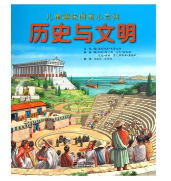 安卓系统中文编码：趣味与挑战并存，历史渊源与现实问题探讨