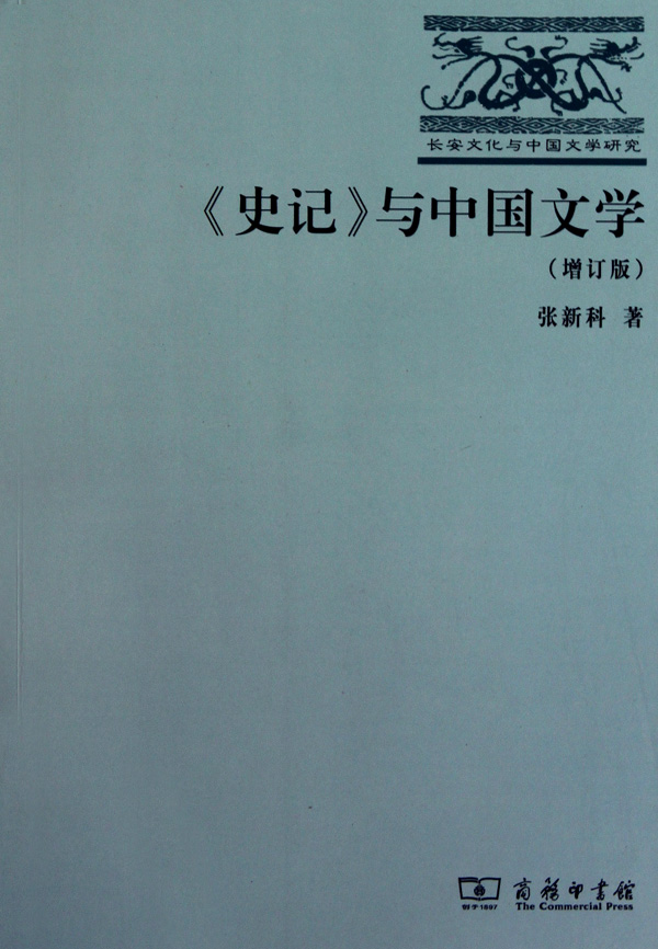 安卓系统中文编码：趣味与挑战并存，历史渊源与现实问题探讨  第4张