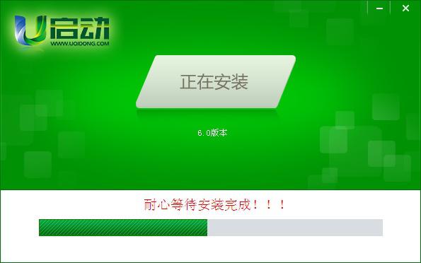 安卓系统下载数据到 U 盘的详细操作指南  第6张