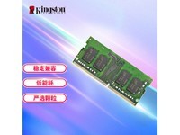 ddr2和 ddr3主板 DDR2 与 DDR3 主板：青春岁月的象征，电脑内存条技术的变革  第4张