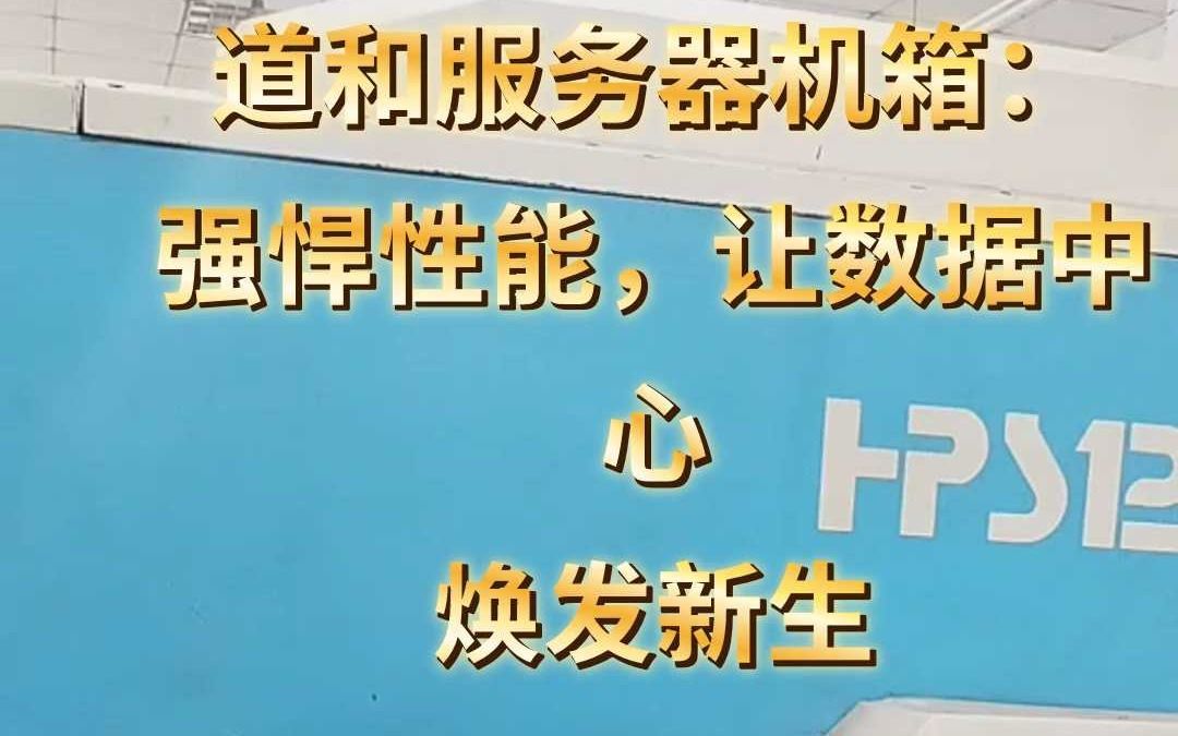 新手机预装应用占用空间、频出广告？教你彻底卸载，让设备焕发新生  第2张