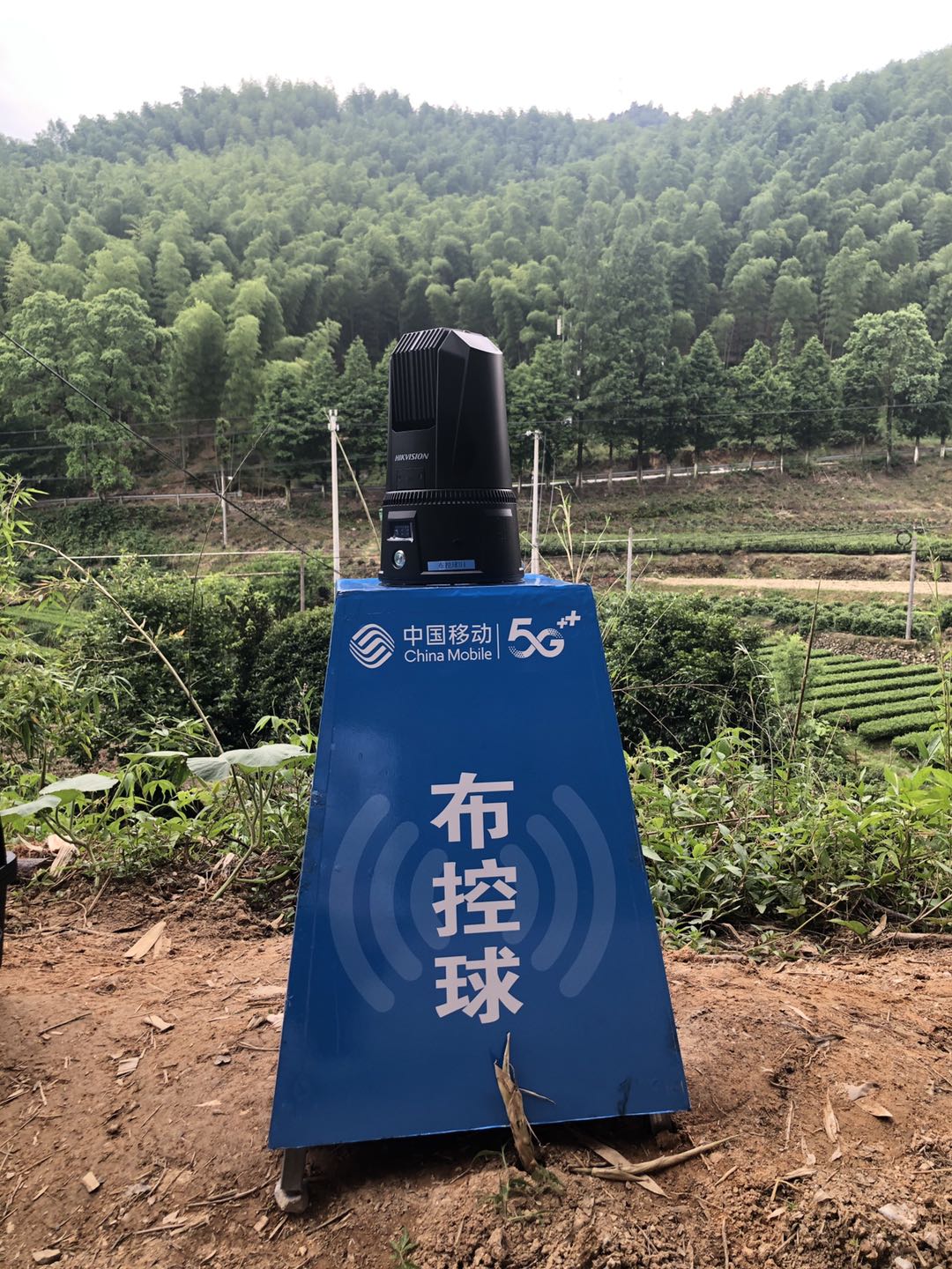 丽水居民 5G 手机维修遭遇，一个月的烦恼何时休？  第1张