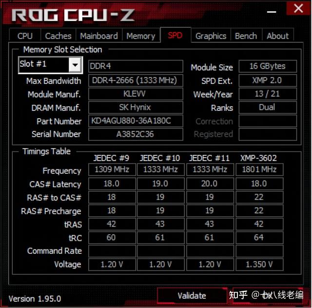 DDR31333 与 DDR43000 内存条的异同及性价比分析  第6张