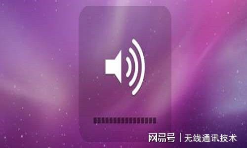 电脑音箱重启连接问题排查与解决：线缆松动与音量设置的关键  第4张