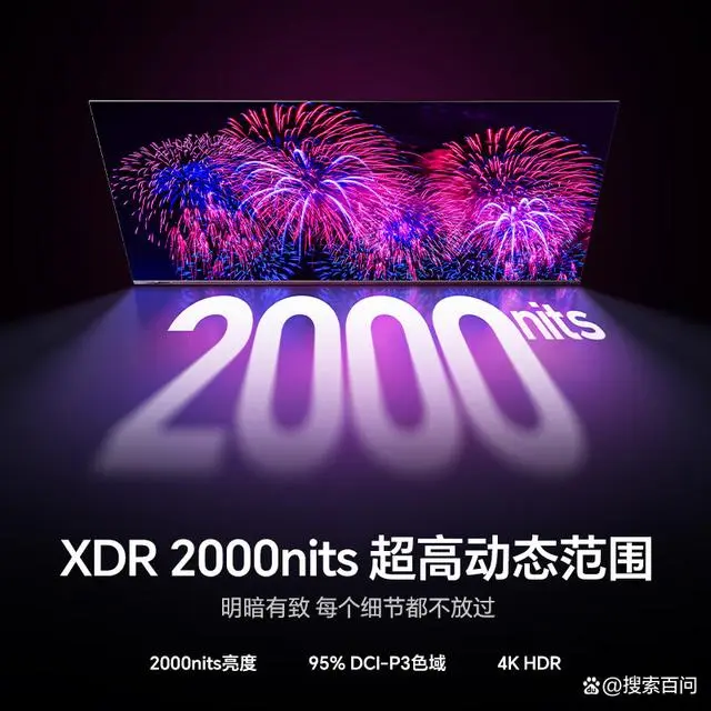 深入解析 ddr1600 参数：提升电脑性能的关键  第9张