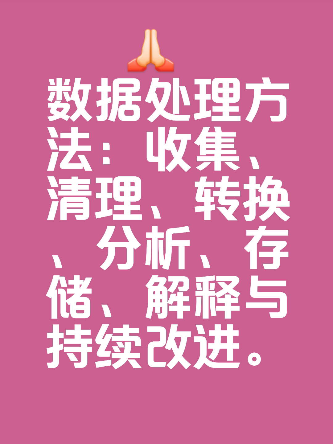 从鸿蒙系统转回安卓系统：备份数据是关键的第一步  第2张