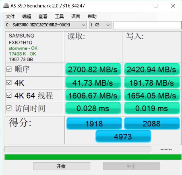 1060 显卡与 gt650 显卡对比：性能、适用场景及显存差异分析  第6张