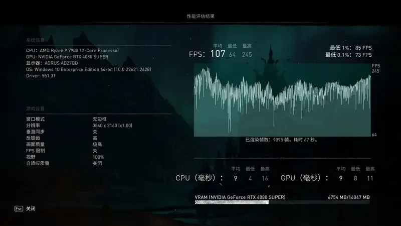 1060 显卡与 gt650 显卡对比：性能、适用场景及显存差异分析  第7张