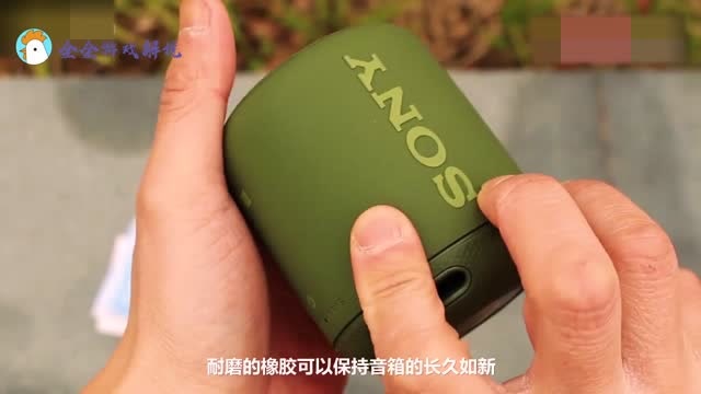 索尼 xb10 音箱连接教程：如何正确连接以发挥最佳功能  第9张