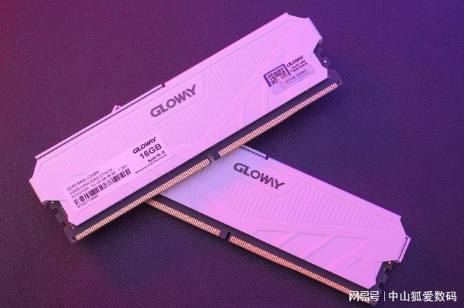 gloway g ddr GlowayGDDR：提升电脑性能的关键产品，你了解吗？  第5张