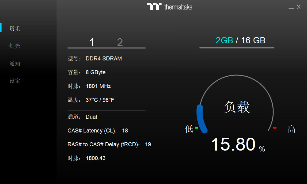 了解 DDR 工作温度范围的重要性：保障电子设备稳定高效运行