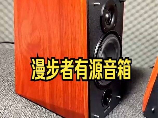 掌握主副音箱连接技巧，提升音响音质的关键步骤