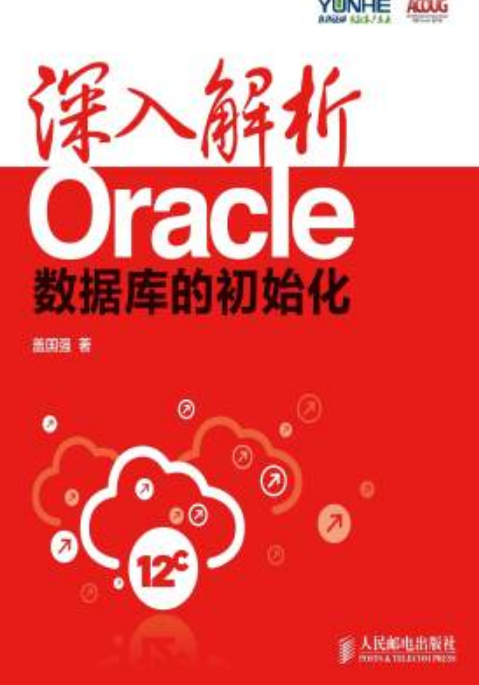 深入了解 DDR 数据错误，掌握应对措施，避免系统崩溃和数据丢失