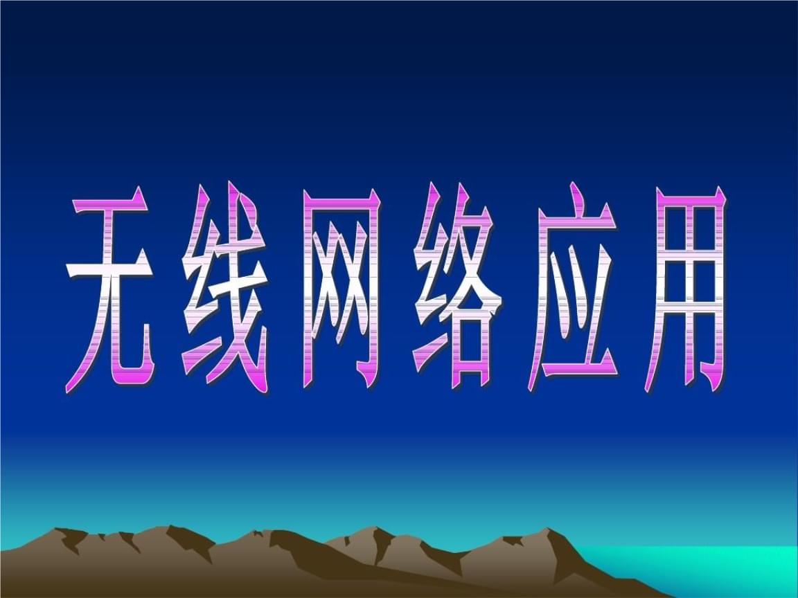 111ddr 111ddr：未知秘密的宝盒，电子设备或机械部件的新可能？  第2张