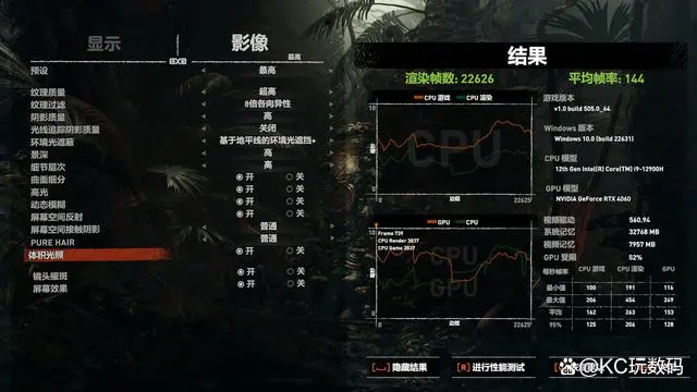 gt9600 显卡能否流畅运行英雄联盟？性能分析与优化技巧  第3张