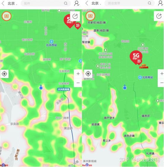 4G 套餐在 5G 网络下的网速体验及与 套餐的差异  第2张