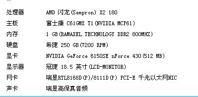 深入分析 HTC10 的 DDR 内存：规格、性能与兼容性的关键作用