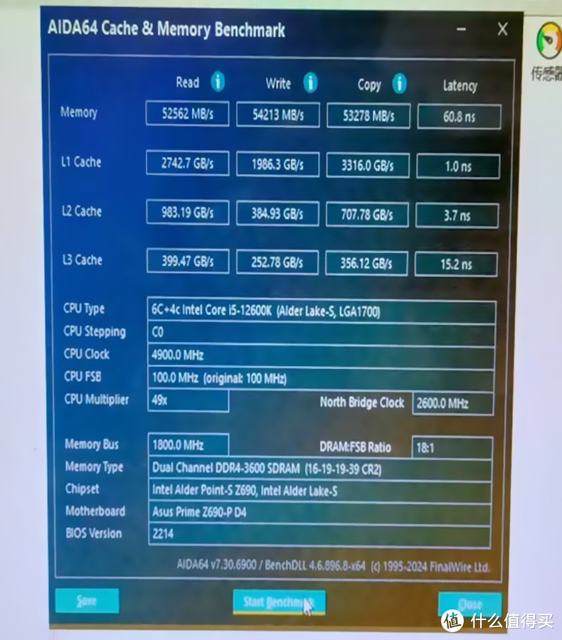 ddr与 区别 掌握 DDR 技术特性，轻松挑选电脑内存  第5张