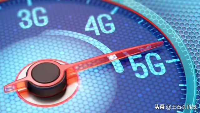 5G 网络为何显示 3G 信号？设备不兼容或是关键原因  第2张