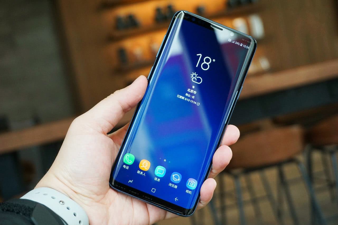 安卓 8 系统手机推荐：三星 Galaxy S9 的性能、安全与智能特性解析  第7张