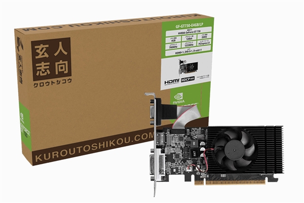 gt730 2G 显卡全面介绍：品牌与售后不容忽视，助你选到心仪产品  第8张