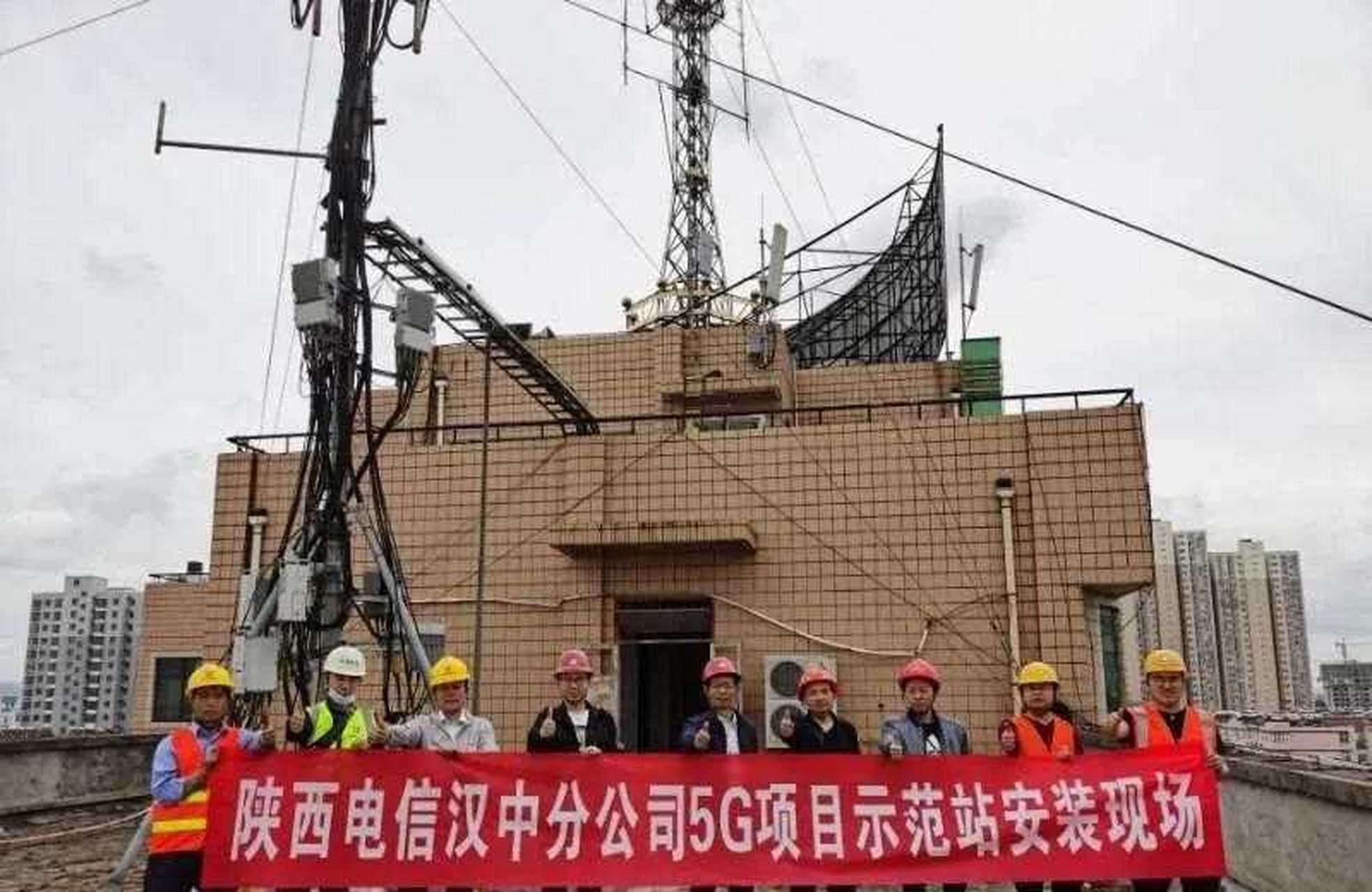 天门 5G 网络开通备受期待，建设工程繁复，涉及基站建设、资金投入等多方面难题  第2张