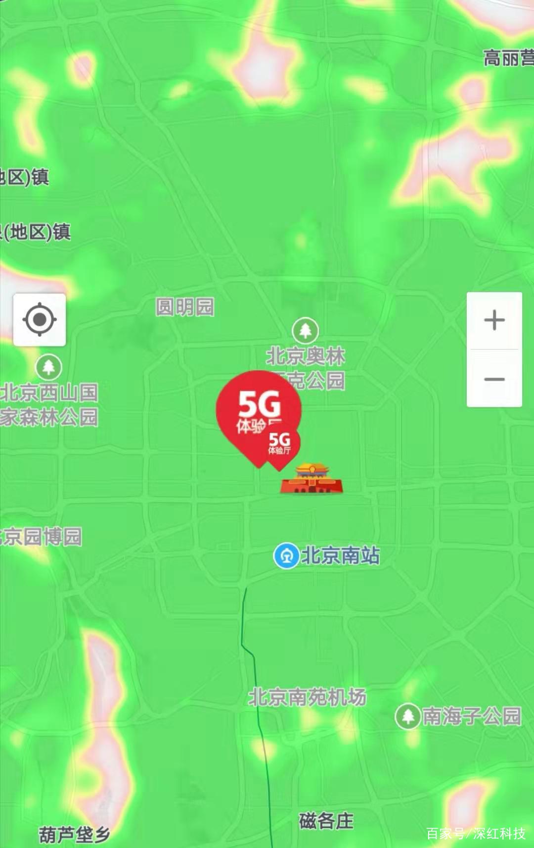 如何在 4G 与 5G 网络间切换？手机支持与系统版本是关键  第8张