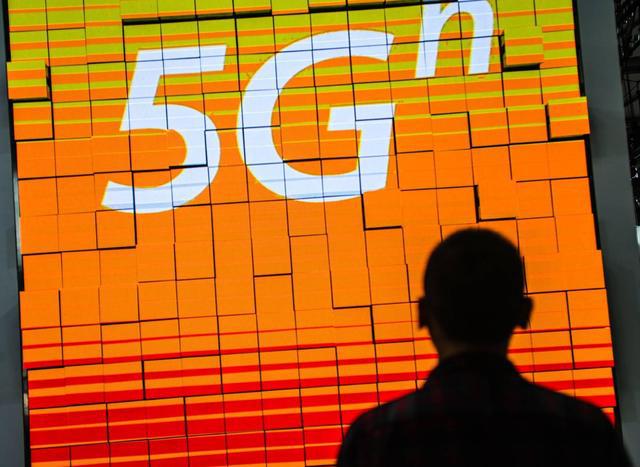 乾务镇 5G 网络覆盖情况及运营商布局影响因素分析